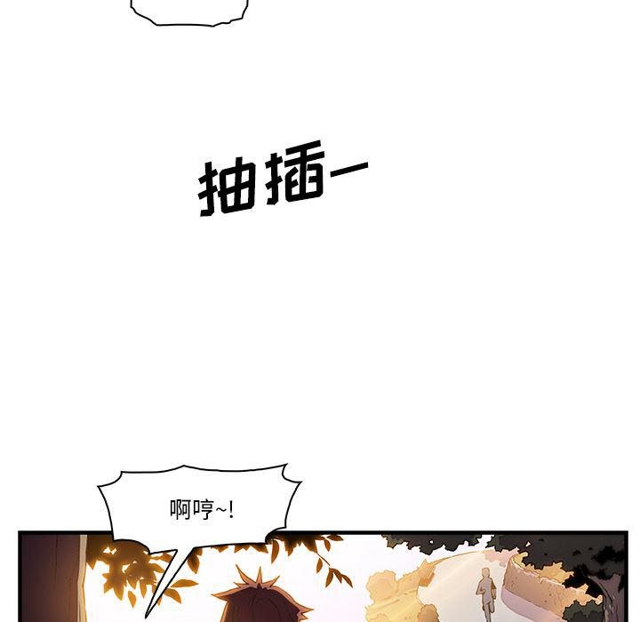 拳王漫画韩漫全集-11无删减无遮挡章节图片 