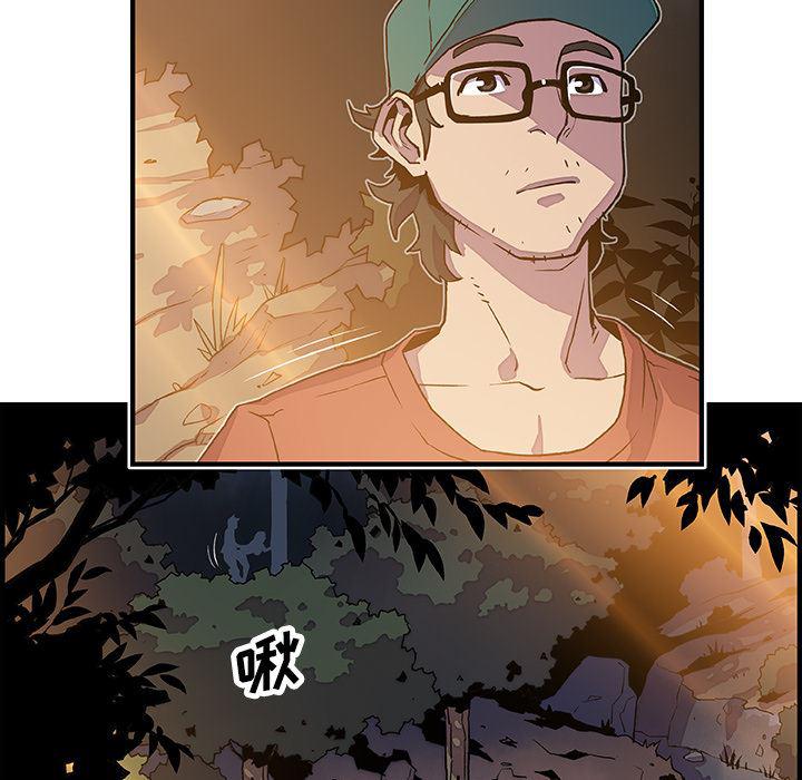 拳王漫画韩漫全集-11无删减无遮挡章节图片 
