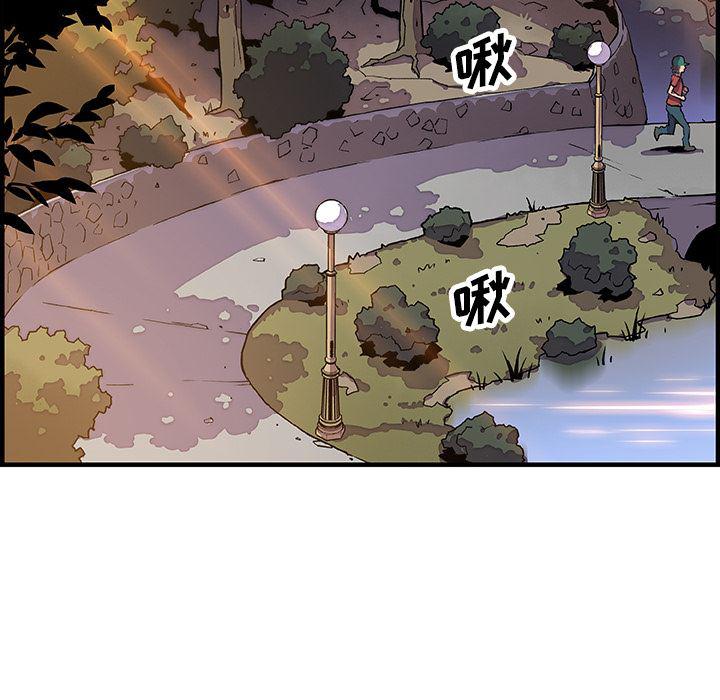 拳王漫画韩漫全集-11无删减无遮挡章节图片 
