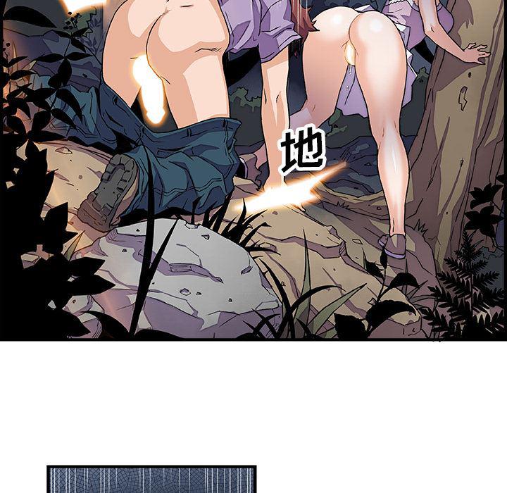 拳王漫画韩漫全集-11无删减无遮挡章节图片 