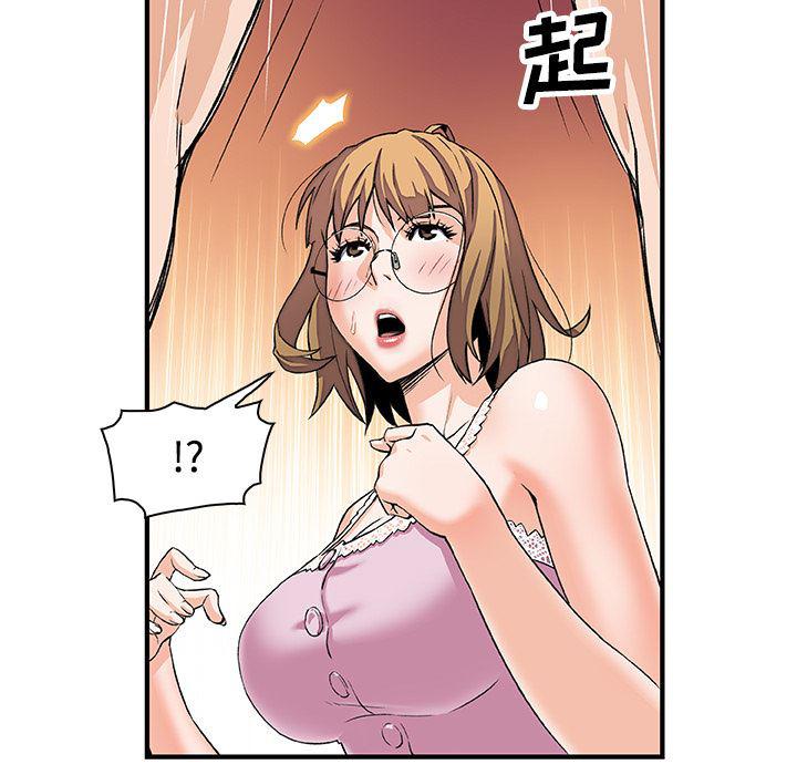 拳王漫画韩漫全集-11无删减无遮挡章节图片 