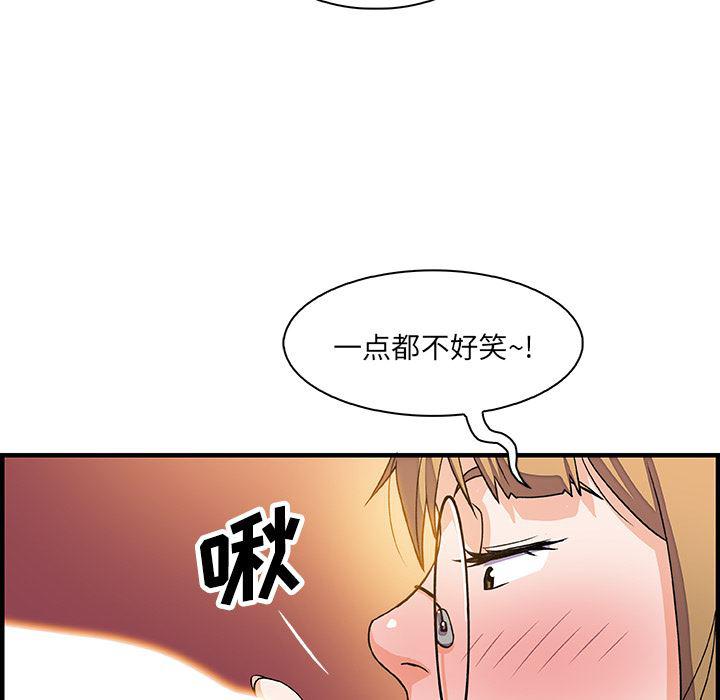 拳王漫画韩漫全集-11无删减无遮挡章节图片 