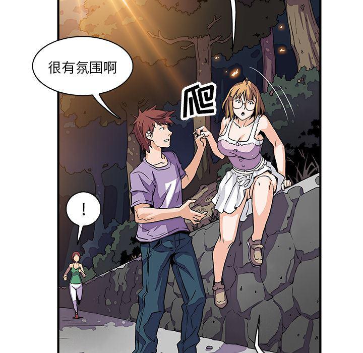 拳王漫画韩漫全集-11无删减无遮挡章节图片 