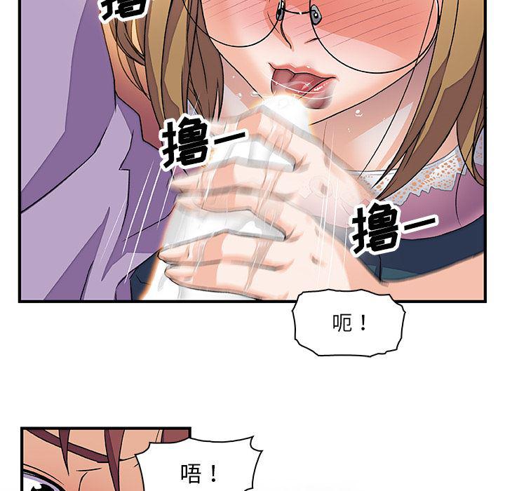 拳王漫画韩漫全集-11无删减无遮挡章节图片 