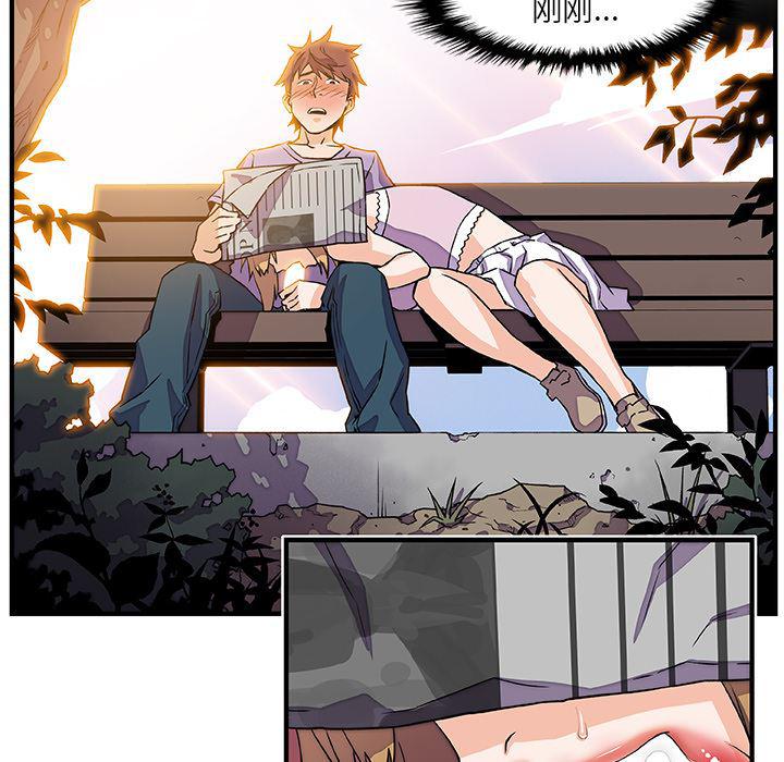 拳王漫画韩漫全集-11无删减无遮挡章节图片 