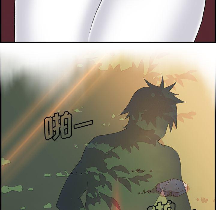 拳王漫画韩漫全集-11无删减无遮挡章节图片 
