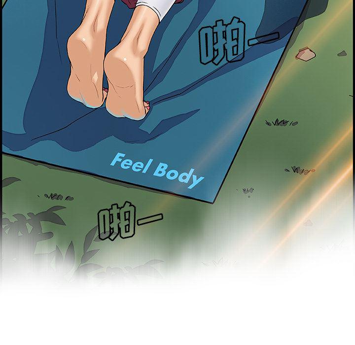 拳王漫画韩漫全集-11无删减无遮挡章节图片 