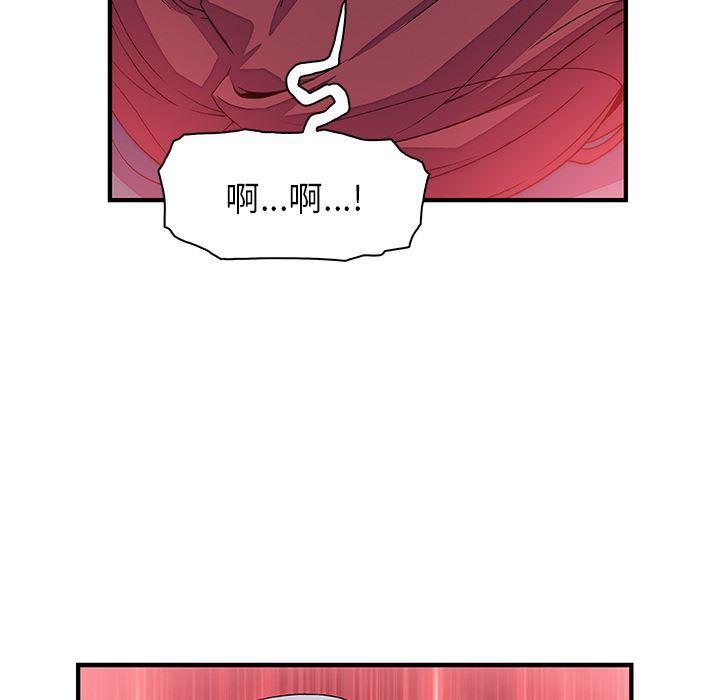 拳王漫画韩漫全集-11无删减无遮挡章节图片 