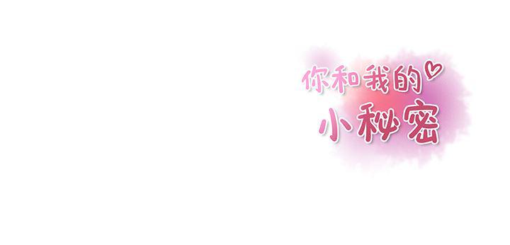 拳王漫画韩漫全集-11无删减无遮挡章节图片 