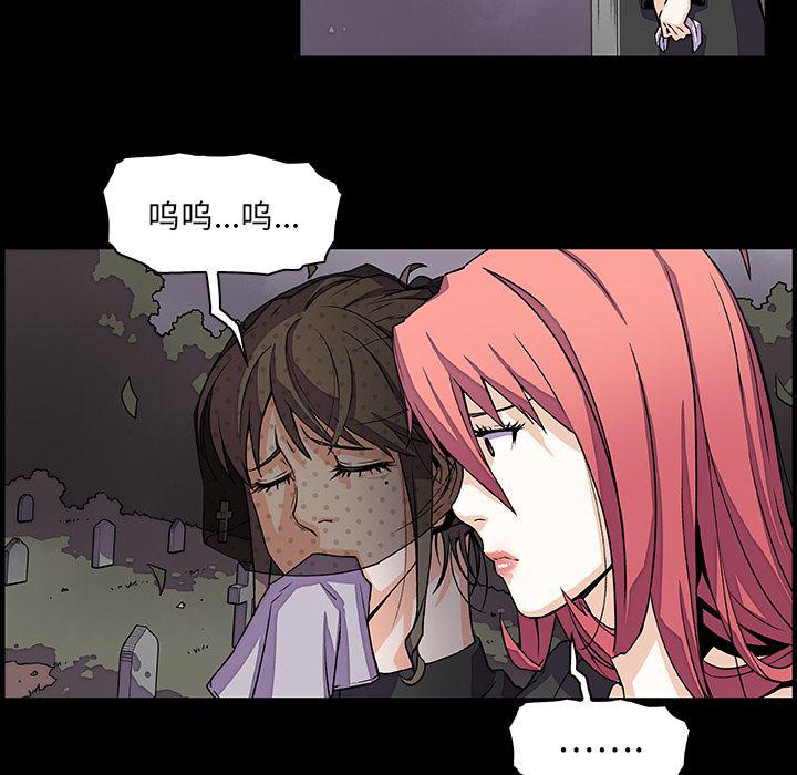 拳王漫画韩漫全集-12无删减无遮挡章节图片 