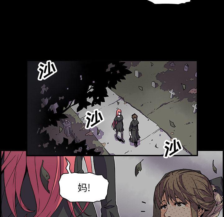 拳王漫画韩漫全集-12无删减无遮挡章节图片 