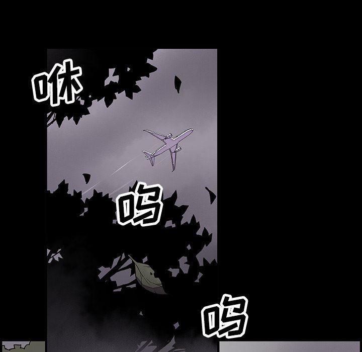 拳王漫画韩漫全集-12无删减无遮挡章节图片 
