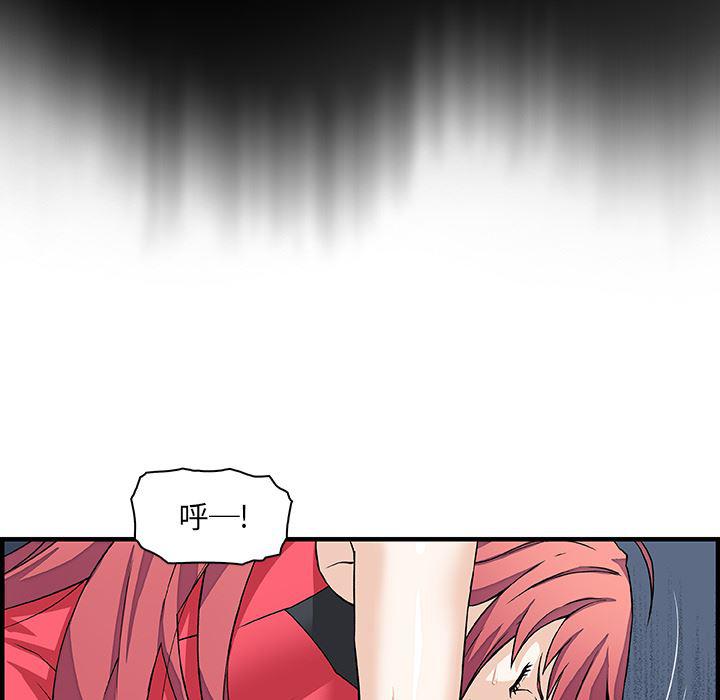拳王漫画韩漫全集-12无删减无遮挡章节图片 