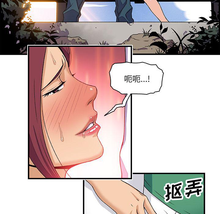 拳王漫画韩漫全集-12无删减无遮挡章节图片 