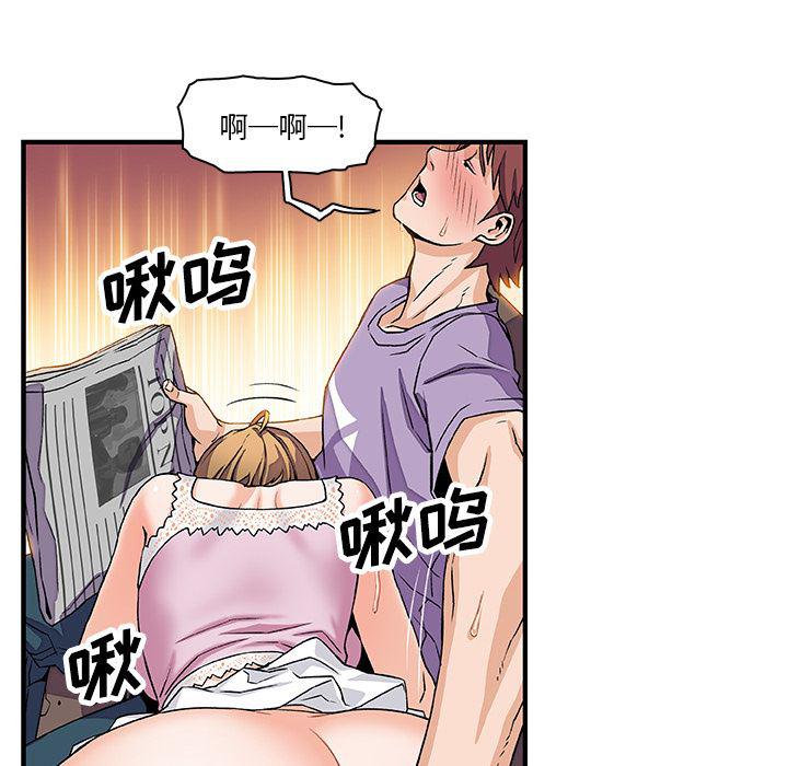 拳王漫画韩漫全集-12无删减无遮挡章节图片 
