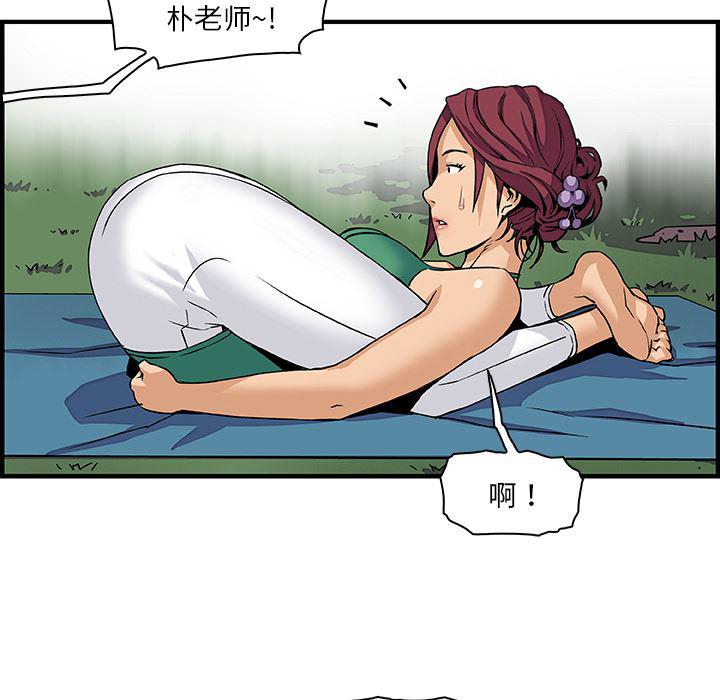 拳王漫画韩漫全集-12无删减无遮挡章节图片 