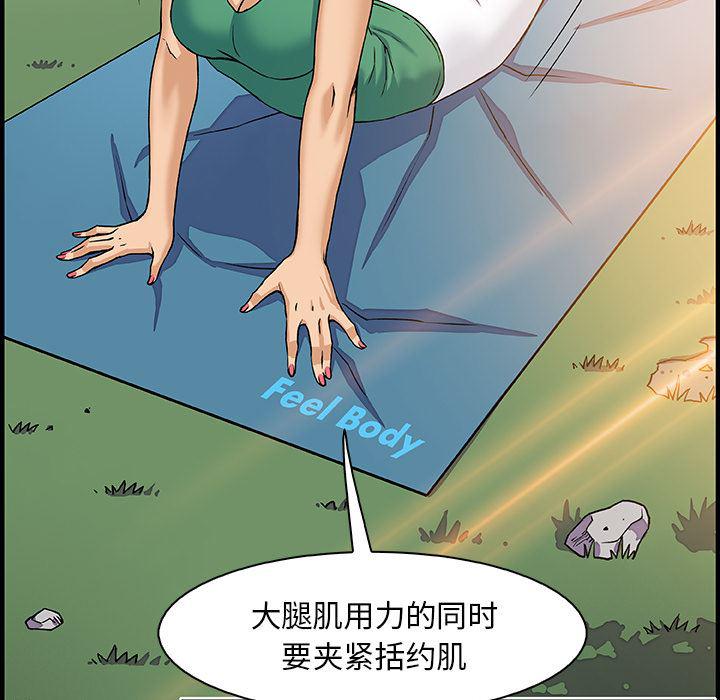 拳王漫画韩漫全集-12无删减无遮挡章节图片 