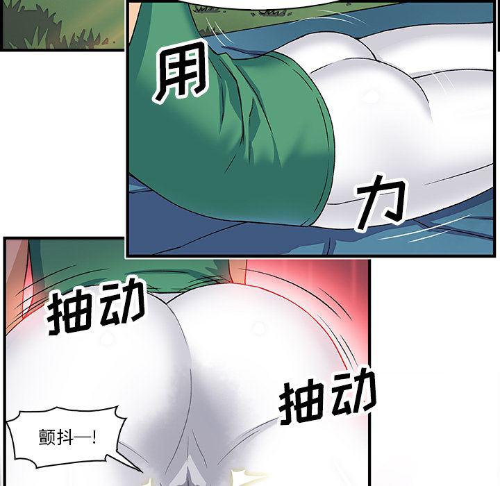 拳王漫画韩漫全集-12无删减无遮挡章节图片 