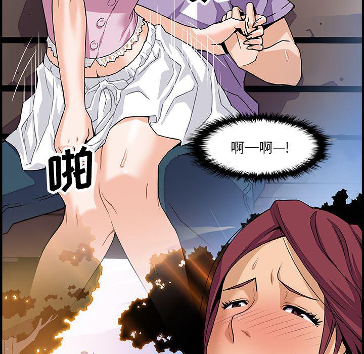 拳王漫画韩漫全集-12无删减无遮挡章节图片 