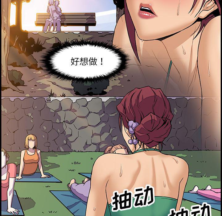 拳王漫画韩漫全集-12无删减无遮挡章节图片 