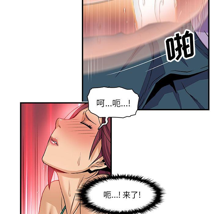 拳王漫画韩漫全集-12无删减无遮挡章节图片 