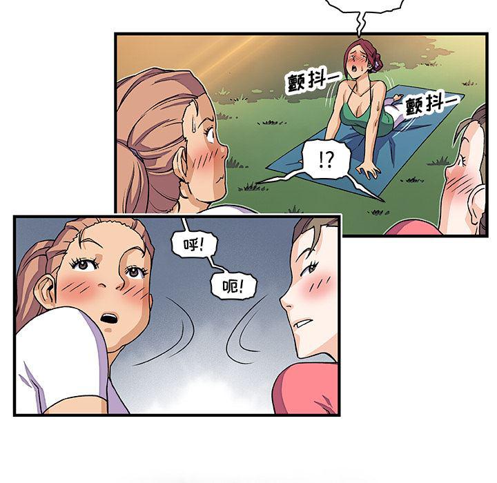 拳王漫画韩漫全集-12无删减无遮挡章节图片 