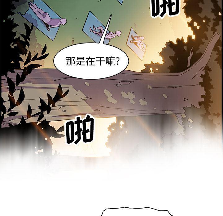 拳王漫画韩漫全集-12无删减无遮挡章节图片 