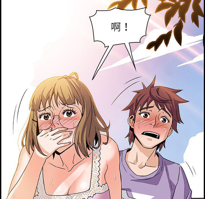 拳王漫画韩漫全集-12无删减无遮挡章节图片 