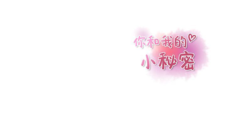 拳王漫画韩漫全集-12无删减无遮挡章节图片 