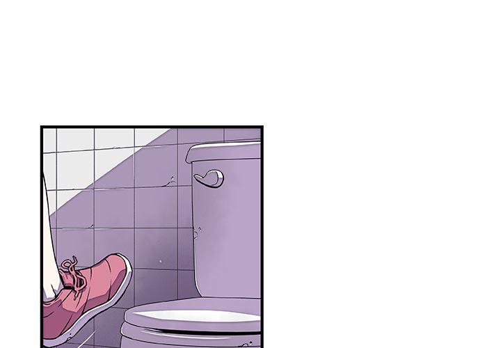 拳王漫画韩漫全集-14无删减无遮挡章节图片 
