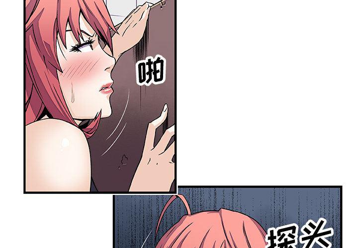 拳王漫画韩漫全集-14无删减无遮挡章节图片 