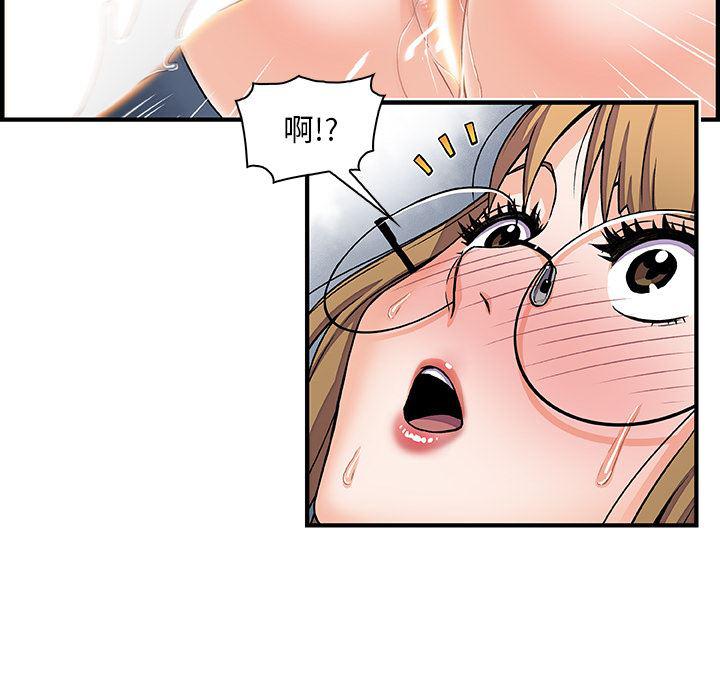 拳王漫画韩漫全集-14无删减无遮挡章节图片 