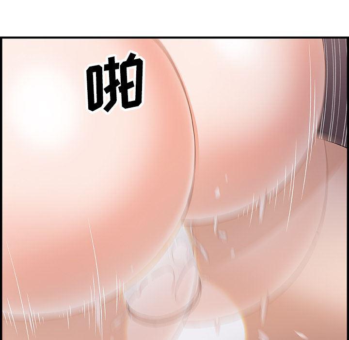 拳王漫画韩漫全集-14无删减无遮挡章节图片 