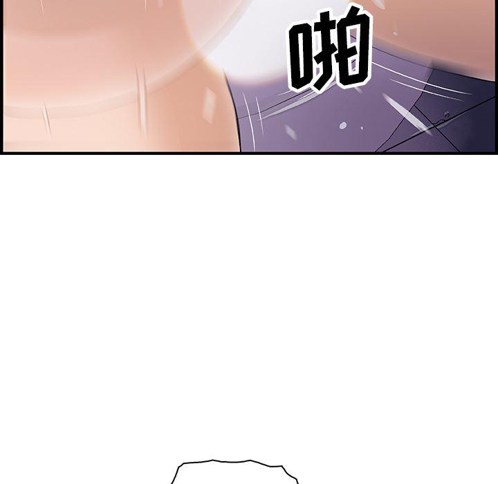 拳王漫画韩漫全集-14无删减无遮挡章节图片 