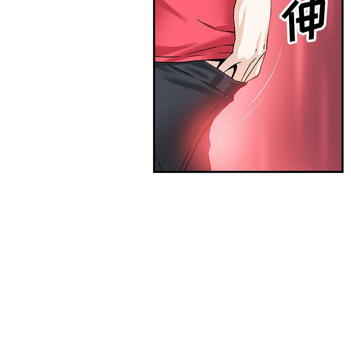 拳王漫画韩漫全集-14无删减无遮挡章节图片 
