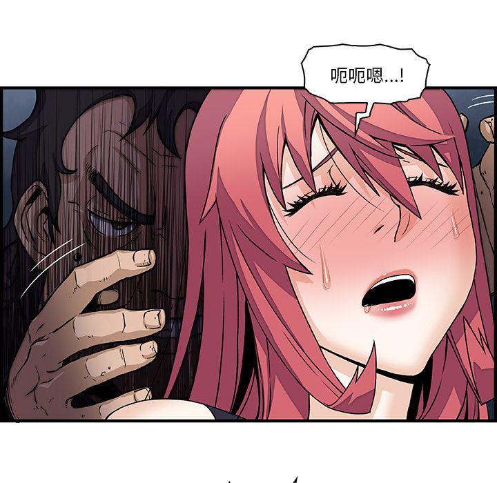 拳王漫画韩漫全集-14无删减无遮挡章节图片 