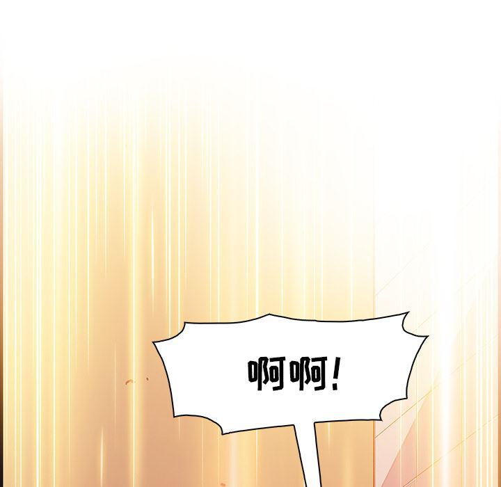 拳王漫画韩漫全集-14无删减无遮挡章节图片 