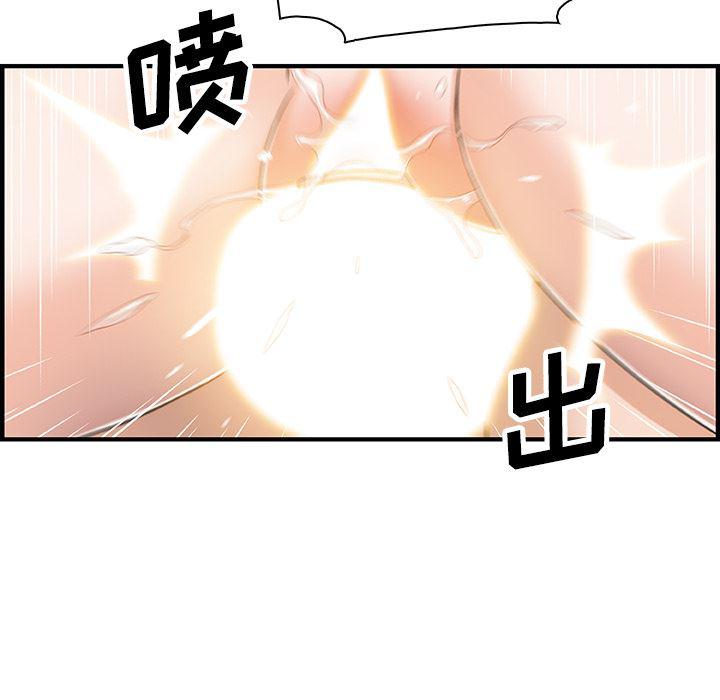 拳王漫画韩漫全集-14无删减无遮挡章节图片 