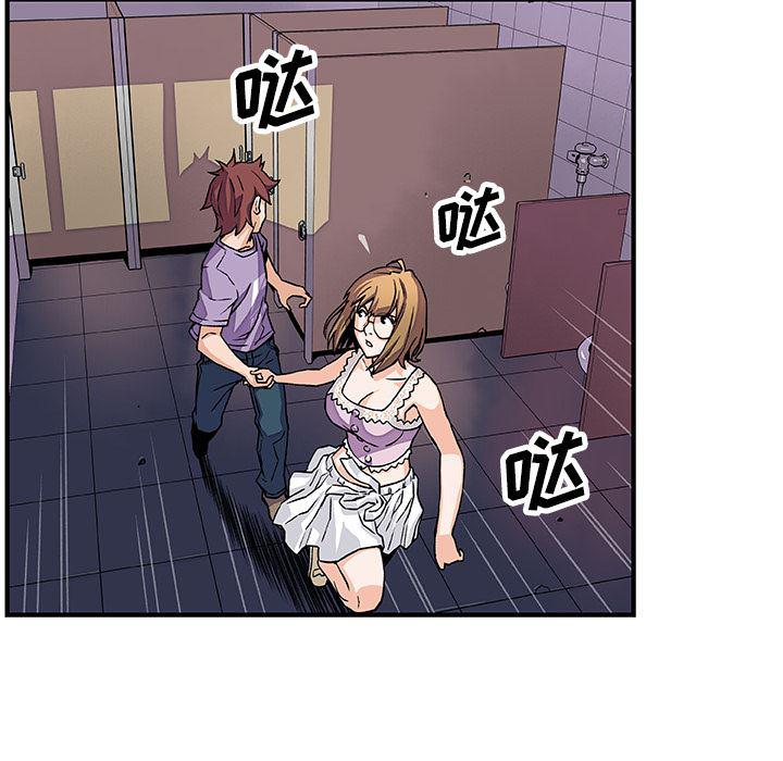 拳王漫画韩漫全集-14无删减无遮挡章节图片 