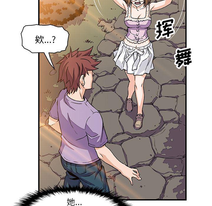 拳王漫画韩漫全集-15无删减无遮挡章节图片 