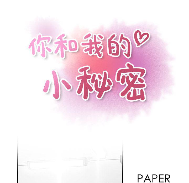 拳王漫画韩漫全集-15无删减无遮挡章节图片 