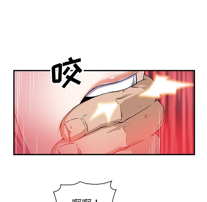 拳王漫画韩漫全集-15无删减无遮挡章节图片 