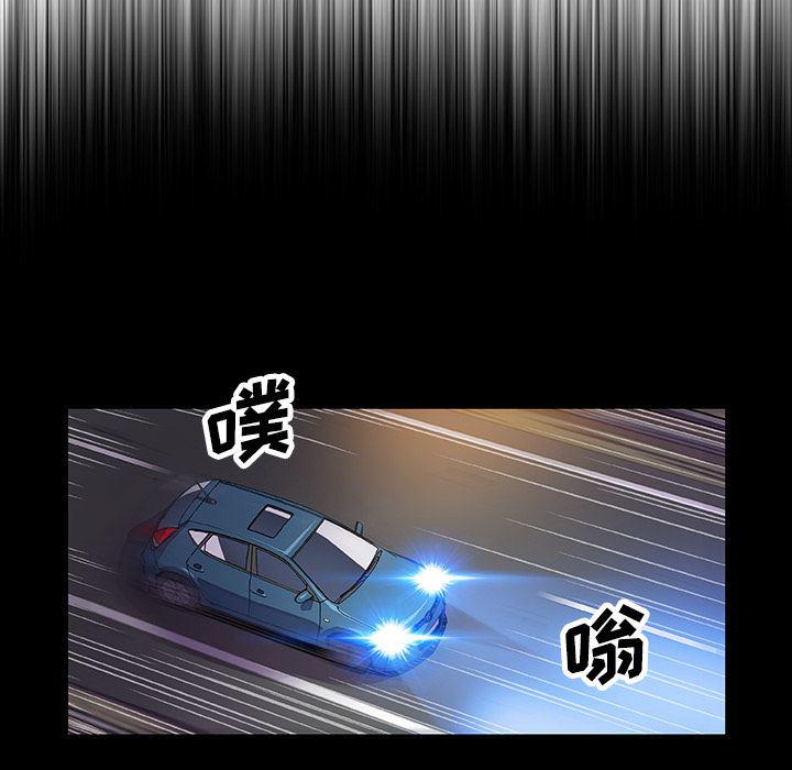 拳王漫画韩漫全集-15无删减无遮挡章节图片 