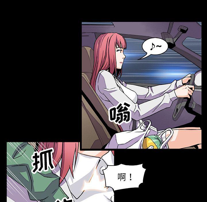 拳王漫画韩漫全集-15无删减无遮挡章节图片 