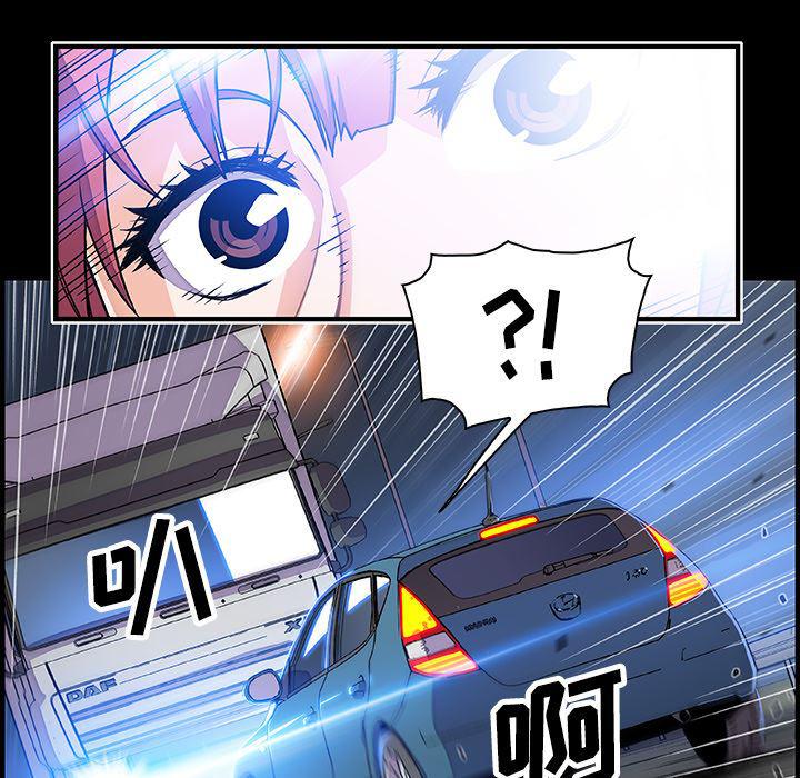 拳王漫画韩漫全集-15无删减无遮挡章节图片 