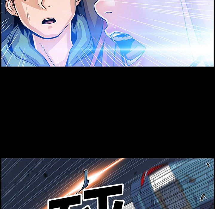 拳王漫画韩漫全集-15无删减无遮挡章节图片 