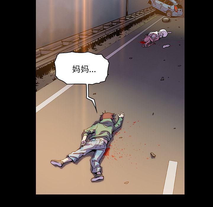 拳王漫画韩漫全集-15无删减无遮挡章节图片 