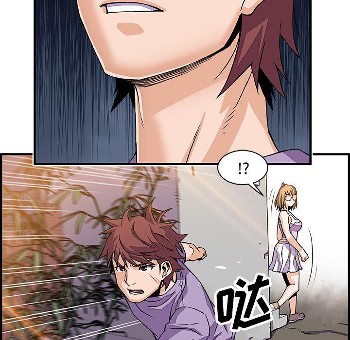 拳王漫画韩漫全集-15无删减无遮挡章节图片 