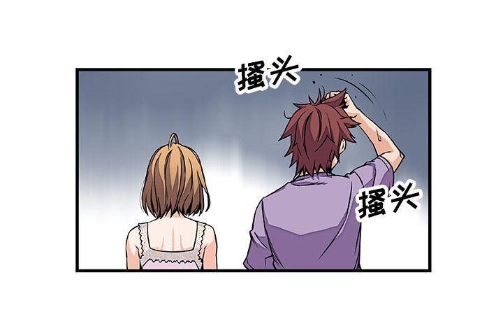 拳王漫画韩漫全集-15无删减无遮挡章节图片 