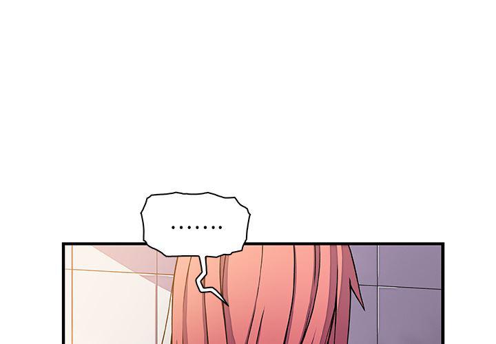 拳王漫画韩漫全集-16无删减无遮挡章节图片 